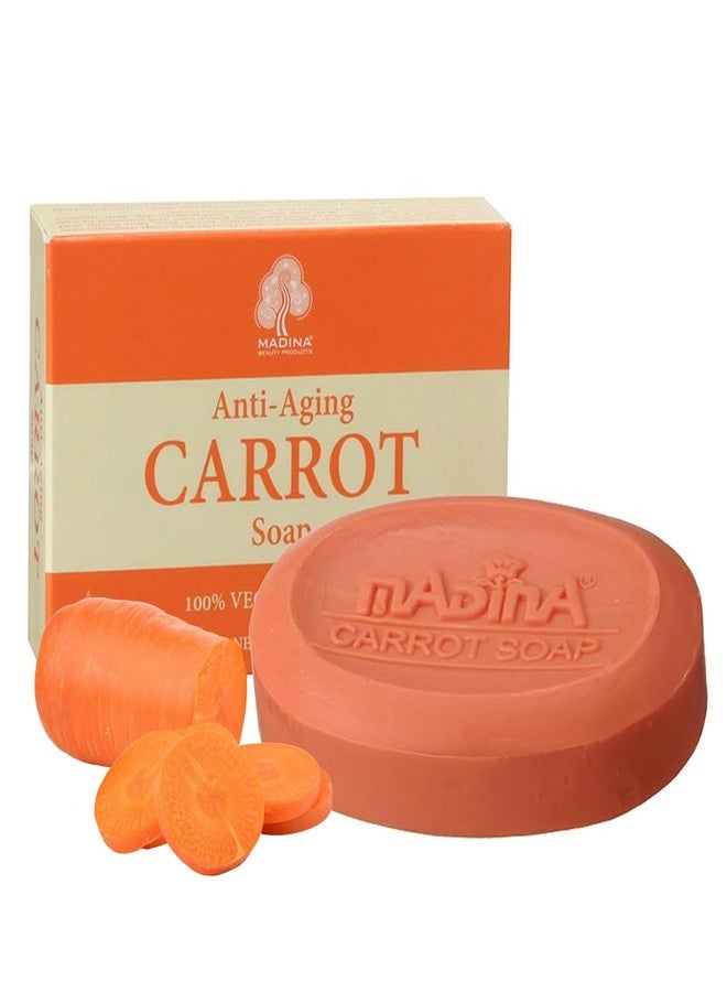 مدينة صابون الجزر من المدينة - زيت بذور الجزر وزبدة الشيا، مرطب، مضاد للشيخوخة، لون البشرة ومرونتها، نباتي، حلال، منظف لطيف، عبوة من 6 قطع (3.5 أونصة لكل قطعة) - Image 1